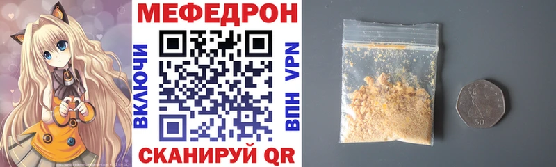 Купить МАРИХУАНА  МЕФ  Cocaine  Псилоцибиновые грибы  Бутират  A PVP  Гашиш  Хилок