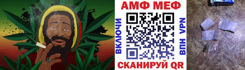 Купить закладки  Хилок  Амфетамин 98% 