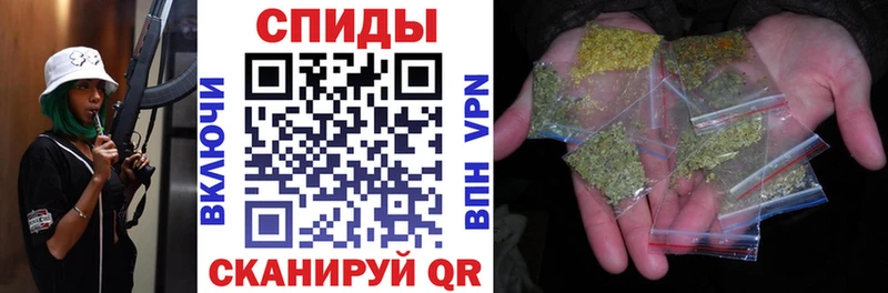 Бутират оксибутират  Купить закладки  Хилок 