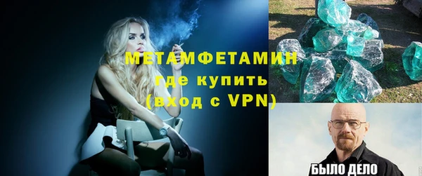 дживик Покачи