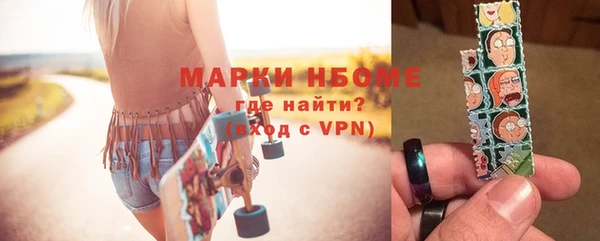 герыч Покров