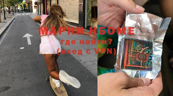 дживик Покачи