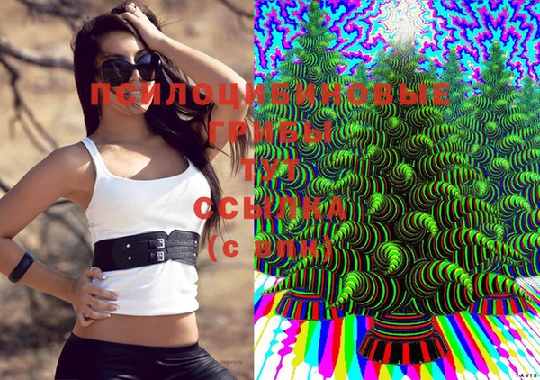 кокаин Покровск