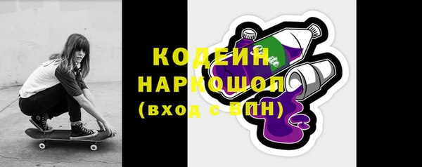 герыч Покров