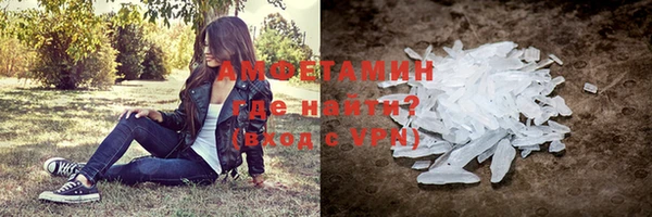 герыч Покров