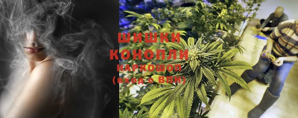 кокаин Покровск