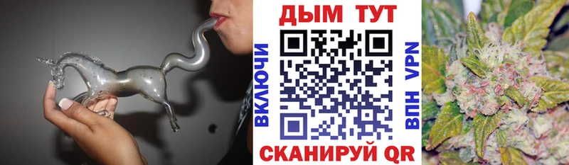 Бошки марихуана LSD WEED  Купить  Хилок 